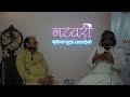 Nritya Shastra Dr Puru Dadheech Shri Piyal Bhattacharya