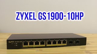 ZyXEL GS1900-10HP (GS1900-10HP-EU0101F) - відео 1