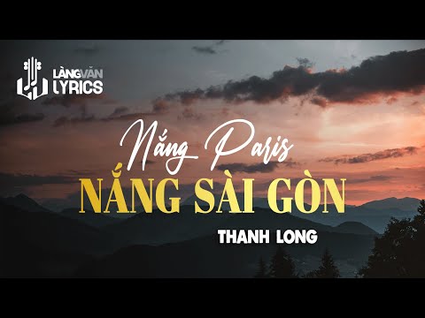 Thể hiện bởi Thanh Long
