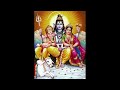 Vagarthaviva Sampruktau वागर्थाविव सम्प्रुक्तौ Shlokam 14 