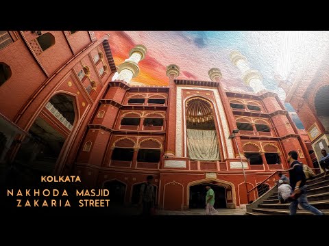 EID | Nakhoda Masjid | Zakaria Street | Kolkata | Cinematic Short | Ayan Banerjee