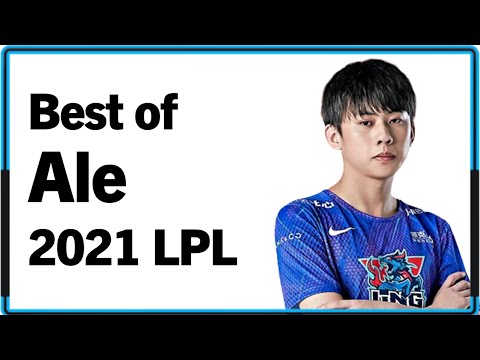 Best of Ale 2021 LPL Montage｜2021 아러 LPL 매드무비