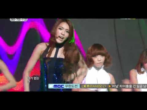 KaHi - Please Come Back 110319