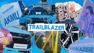 [오피셜] TRAILBLAZER MY23 팝업 전시 행사 홍대 (feat AKMU)