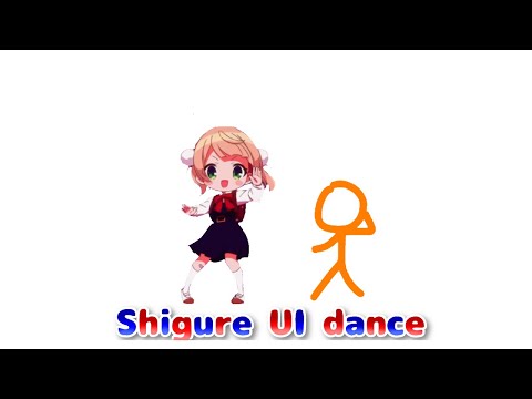 Shigure UI dance (but it’s tsc)
