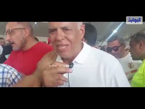 هشام يكن يشكر أعضاء عمومية الزمالك ويشتكى من سوء التنظيم بالانتخابات