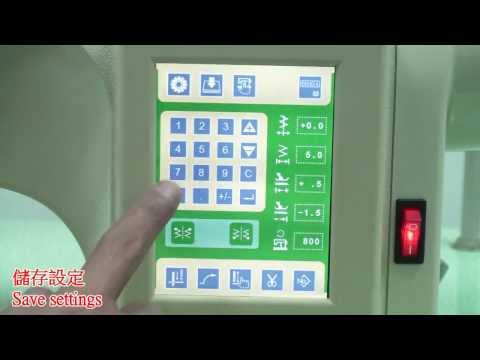 SHING RAY FW-2790A with Hohsing D.D. Servo Motor