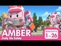 [🚑Daily life Safety with AMBER] Full Episodes│1~26 Episodes│2 Hour│Robocar POLI TV