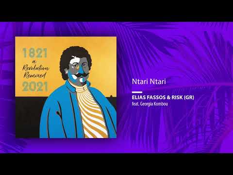Elias Fassos & RisK (GR) feat. Georgia Kombou - Ntari Ntari