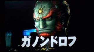 日常を取り戻せ！１１戦目（スマブラ実況）　後編