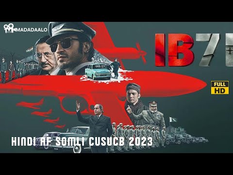 IP 71 (Hindi Af Somali Cusub 2023) dagaal Commando
