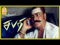 இப்ப அந்த சபரி எங்க டா இருக்கான் Sabari Tamil 
