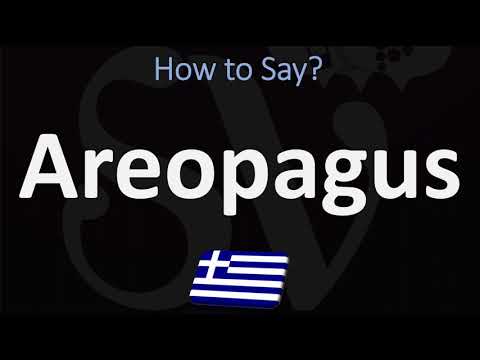 How to Pronounce Areopagus? (CORRECTLY)