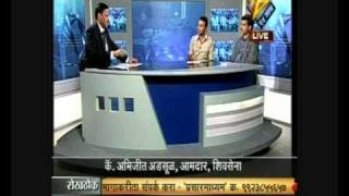 Deepak Pawar comments on Dynasty in Maharashtra's Politics on Ztv (part 3)