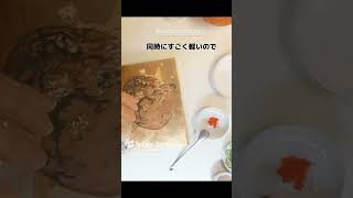 2025年6月12日日本画の絵の具朱色＃日本画＃フラアンスの野菜＃かぼちゃ＃リヨンで個展