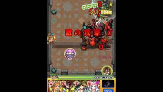 覇者の塔 30 安定 تنزيل الموسيقى Mp3 مجانا