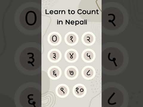 Learn Nepali - How to Count to 10 🔢