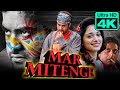 Mar Mitenge 4K ULTRA HD Jr Ntr Superhit Action Romantic Movie In Hindi Dubbed L Prakash Raj