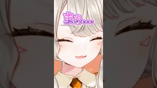 時間がある時は「妄想」もする小森めと【ぶいすぽ/切り抜き/小森めと/ニチアサ】