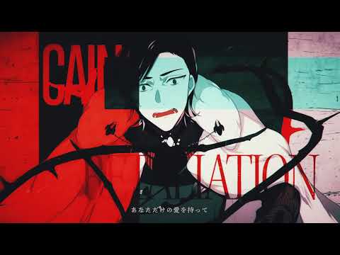 【1時間耐久】アンビバレンス / すりぃ feat.初音ミク