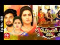 Attarintiki Daredi 24th March 2021 Full Episode No 1921 ETV Telugu