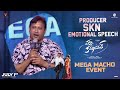 Producer SKN Emotional Speech | Pakka Commercial Mega Macho Event | Chiranjeevi | Gopichand