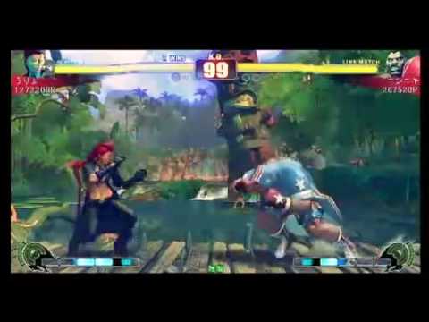 SF4:Uryo (Vi) vs Ninniki (Bi) - Uryo's Kumite - 13-06-2009