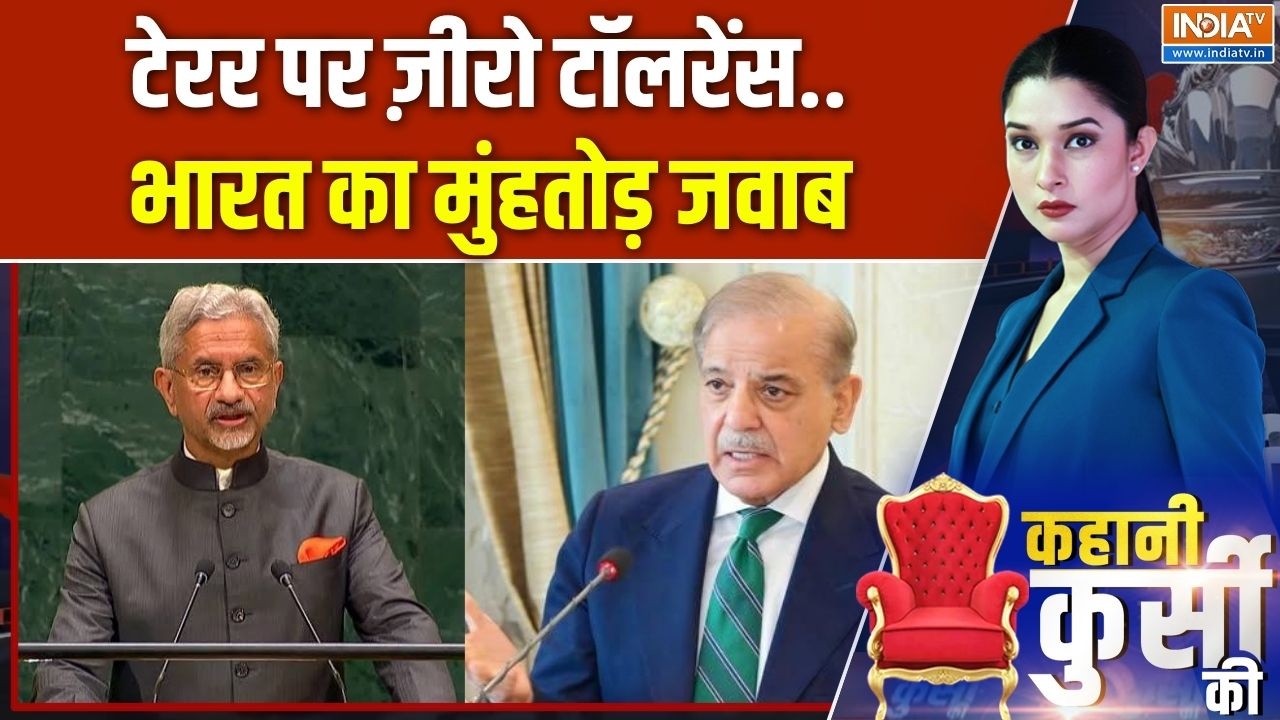 India Vs Pakistan: पाकिस्तान पर ऐसी स्ट्राइक,  शहबाज शरीफ और मुनी?