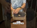 coach รีวิวกระเป๋า