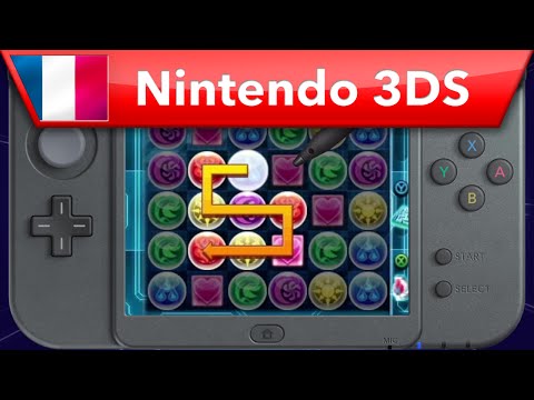 Astuce de maître 4 : La manipulation en zigzag (Nintendo 3DS)