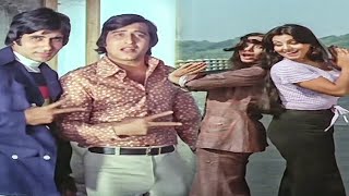Download lagu जाते हो जाने जाना (परवरिश) |Amitabh Bachchan, Vinod Khanna, Neetu Singh | आशा भोसले | Parvarish Song mp3