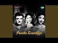 Veeduvarai Uravu Revival Film