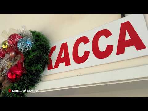 Единая диспетчерская автобусов.