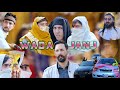 Da Wada Janj Buner Vines