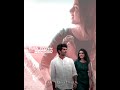 Parayuvaan Song Whatsapp Status Ishq Movie Sid Sriram Song Magical Lyrics