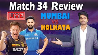 MI vs KKR Live Review| IPL 2021 | Venkatesh Iyer, Rahul Tripathi | Eagle Media Works
