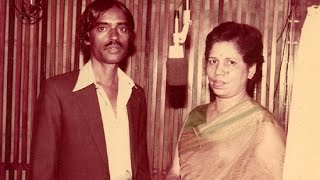 Ye Ye Katrina - Henry D&#39;Souza &amp; Helen D&#39;Cruz - Lyrics