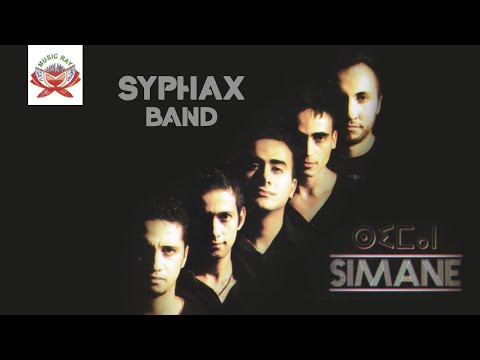 Araghi kh Yemma | Syphax Band (Official Audio)
