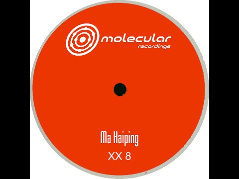 MNMT Premiere : Ma Haiping - XX 8 B