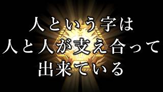 【マスター４～】呪眼ゲリオン新劇場版：とりあえずなんか書いとけ【呪眼ランクマ＃３１ 遊戯王マスターデュエル】