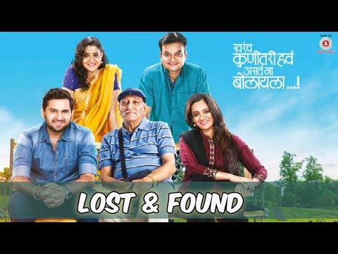 Download Lost Found Marathi Movie 3gp Mp4 Codedwap