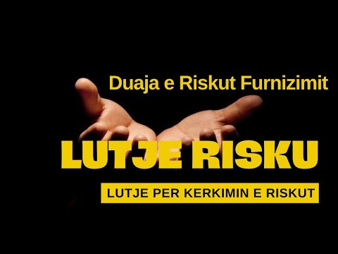 Duaja e Riskut Furnizimit (Lutje)