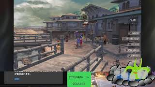 Romancing SaGa -Minstrel Song- Remastered　をプレイするよ part5