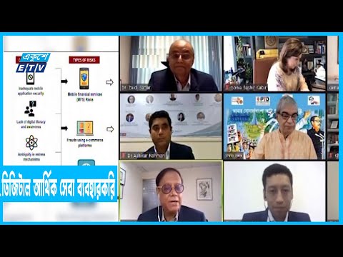 ১০জনের ১জন প্রতারণার শিকার