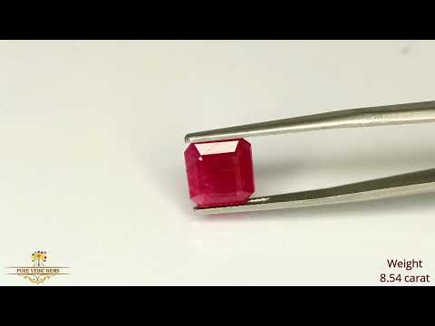 Burma Ruby 8.54ct. (Luxury) video