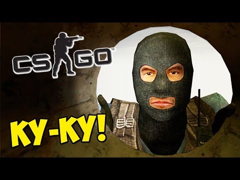 ПРОБУРИЛ ТОННЕЛЬ ПРЯМО К МАНЬЯКУ - CS:GO Прятки (Маньяк КС ГО)