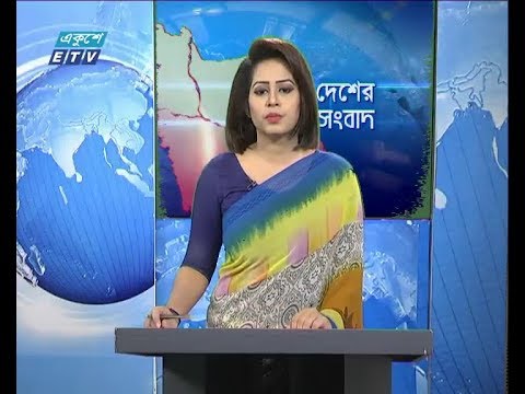 সন্ধ্যা ০৬ টার সংবাদ, ৩১ ডিসেম্বর ২০১৮