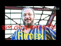 রুপ দেখে বলবো কি RIMEX Rup Deke Bolbo Ki RIMEX By Panto Kanai