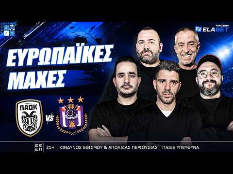 Ανάλυση 