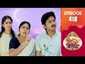Uppum Mulakum 3 Flowers EP 418